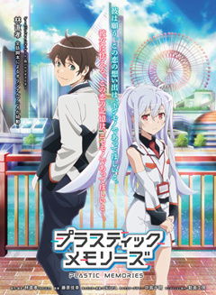 動畫標題中的深層含義 在動漫游戲開發(fā)中的藝術與象征性