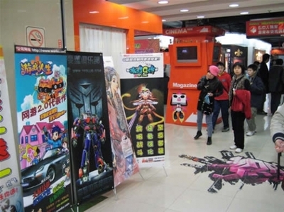 《游戲人生》吉祥物酷貓大鬧動漫展 廠商互動引爆玩家熱情，游戲新聞與開發動態全解析