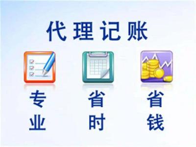 財務(wù)咨詢 通往財務(wù)健康與自由的導(dǎo)航圖