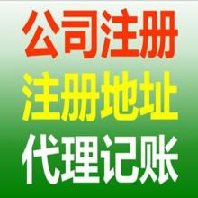 鄭州哲曦財務(wù)管理咨詢公司 專業(yè)財務(wù)咨詢解決方案，助力企業(yè)穩(wěn)健發(fā)展