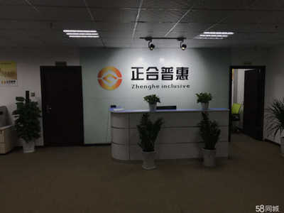 樂山友泰財務(wù)咨詢服務(wù) 專業(yè)賦能，助力企業(yè)穩(wěn)健前行
