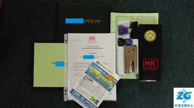專業(yè)財(cái)務(wù)咨詢 為香港公司與海外公司保駕護(hù)航