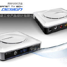 浙江電子產品設計全鏈解析 價格、批發、廠家與電子元器件開發購銷