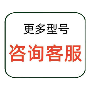 水質(zhì)分析儀某東分檔排行 24款高中低檔水質(zhì)分析儀